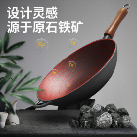 一口锅，五层结构，镬气足，做啥菜都香。