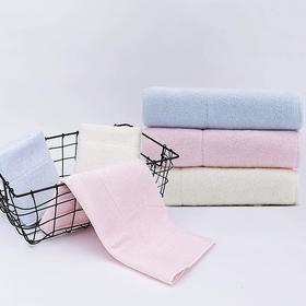 竹纤维 乳胶毛巾  柔软舒适