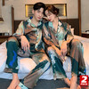 真丝绸情侣睡衣女春秋长袖卡通可爱套装大码秋冬季冰丝男士家居服 商品缩略图2