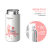 【开学季】童颜弹跳杯 儿童水杯高端礼盒 商品缩略图3