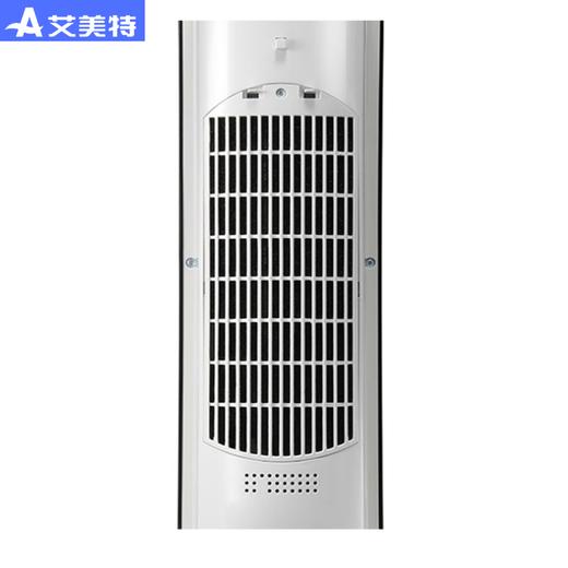 艾美特取暖器遥控节能立式暖风机电热暖气省电速热电暖器HP21176R 商品图2