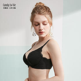 【已下架详情页跳转】适合123型圆盘型奶糖派低心65DE薄棉文胸大罩杯内衣
