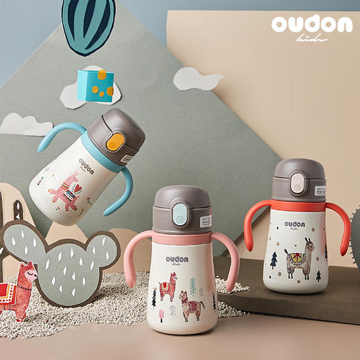 【开学季】童颜学饮杯 儿童水杯高端礼盒 商品图0