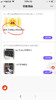 烧鸡电子卡券老版本回归验证 商品缩略图0