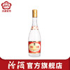 山西汾酒杏花村酒 玻汾酒53度 黄盖汾酒 475ml*1瓶 商品缩略图0