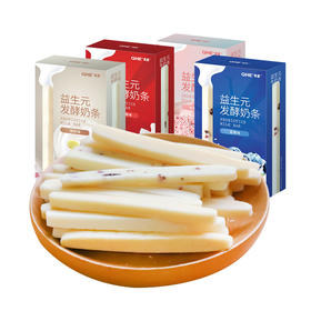 益生元奶条    儿童学生零食 80克*4盒