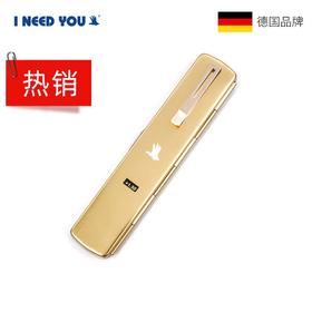 欧洲胡同德国爱你优I NEED YOU便携薄款防刮花镜片绅士老花镜