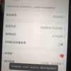 烧鸡多规格实物商品验证老版本001 商品缩略图0