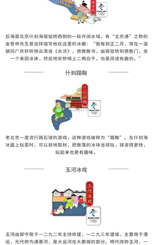 测试 商品图0