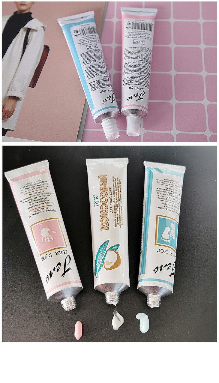【超值10支装】正品现货 林允推荐pyk俄罗斯进口护手霜75ml 水蜜桃护
