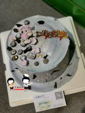 奶油蛋糕 下单前请仔细阅读商品详情蓝莓 雾霾灰  如需增加或者修改文字 请下单备注