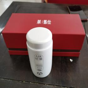 富光茶马仕不锈钢真空保温杯TMZ1801-208