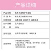 【防疫专区】迪宝灵免洗手消毒护手凝胶100g 商品缩略图1