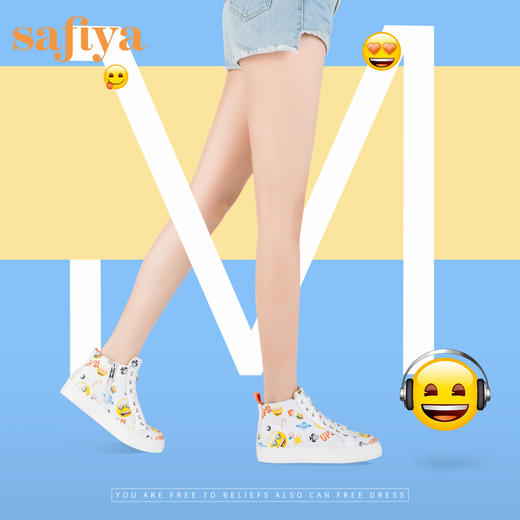 商场同款 | Safiya X emoji合作款春秋季卡通动漫休闲商场同款圆头平底单鞋女鞋SF81116105 商品图1