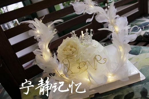 奶油蛋糕  下单前请仔细阅读商品详情 皇冠 羽毛 玫瑰  如需增加或者修改文字 请下单备注 商品图1