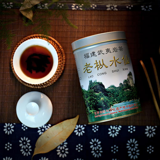 武夷星 老枞水仙 银罐 罐装125g 商品图5