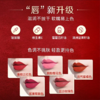 雅姿雾感红管唇膏/雾感滋润/哑而不干/百搭色号/保湿护唇/妆效非凡 商品缩略图6
