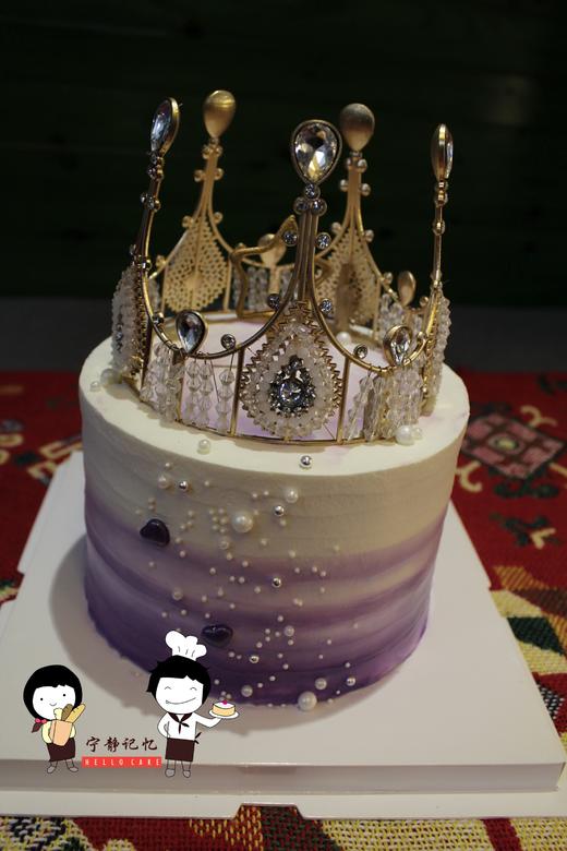 奶油蛋糕  下单前请仔细阅读商品详情 皇冠 紫色系  如需增加或者修改文字 请下单备注 商品图1