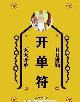 相亲相爱一家人