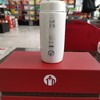 富光茶马仕不锈钢真空保温杯TMZ1801-208 商品缩略图1