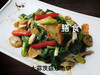 大蒜茨菇炒鱼饼 商品缩略图0
