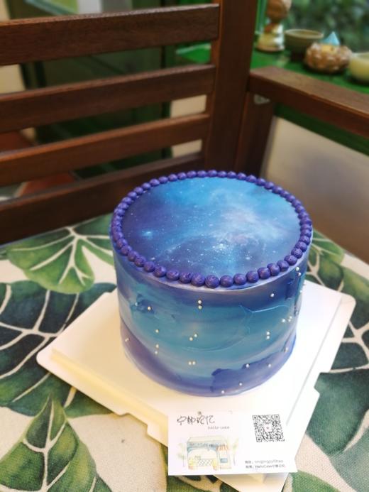 照片蛋糕   下单前请仔细阅读商品详情 星空  如需增加或者修改文字 请下单备注 商品图1
