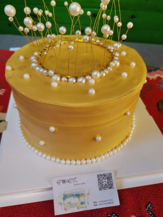 奶油蛋糕  下单前请仔细阅读商品详情 珍珠皇冠  如需增加或者修改文字 请下单备注 商品图1