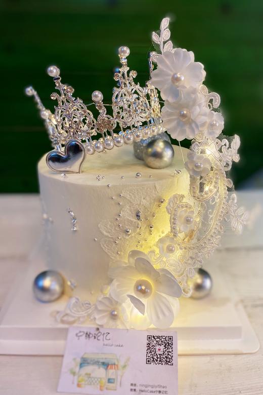 奶油蛋糕 皇冠 蕾丝边 下单前请仔细阅读商品详情   如需增加或者修改文字 请下单备注  商品图0