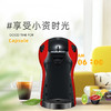 美亚健康 全自动养生胶囊机 商品缩略图6