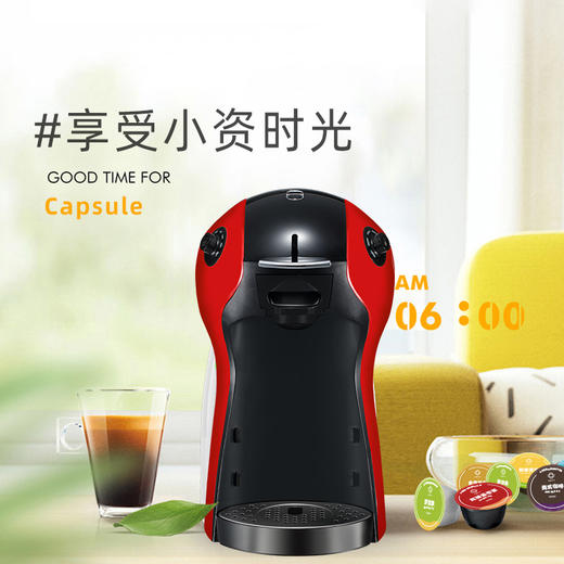 美亚健康 全自动养生胶囊机 商品图6