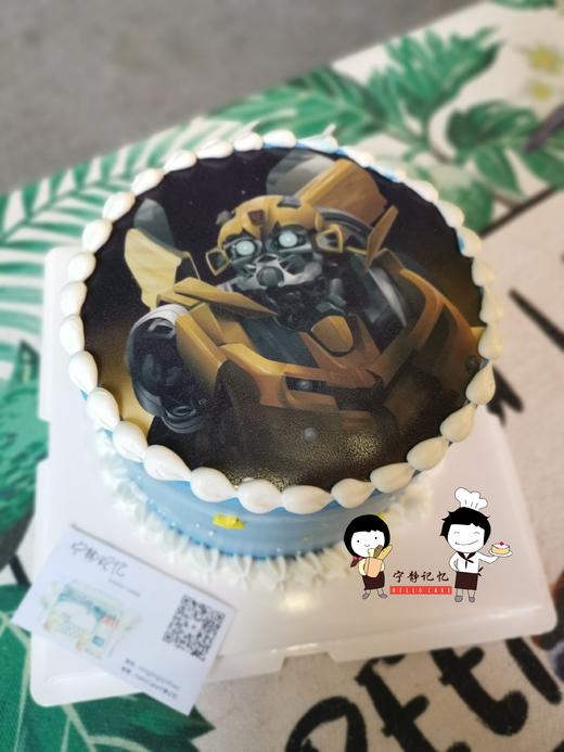 照片蛋糕   下单前请仔细阅读商品详情 大黄峰 照片可更换  如需增加或者修改文字 请下单备注 商品图1