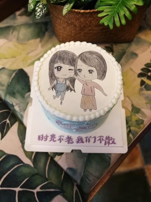 照片奶油蛋糕  照片可更换 如需更换下单私信客服 商品图0