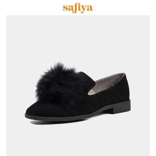 商场同款 |  Safiya索菲娅百搭时尚低跟可爱毛毛鞋女单鞋SF83112027 商品图0