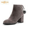 季末清仓 | Safiya索菲娅冬季毛球装饰舒适粗高跟短靴女SF6010 商品缩略图2