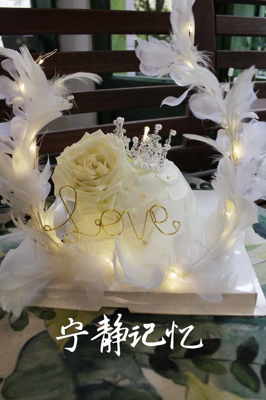 奶油蛋糕  下单前请仔细阅读商品详情 皇冠 羽毛 玫瑰  如需增加或者修改文字 请下单备注 商品图2