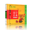 宋词（注音版） 国学经典启蒙书院 商品缩略图4