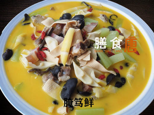 腌笃鲜 商品图0
