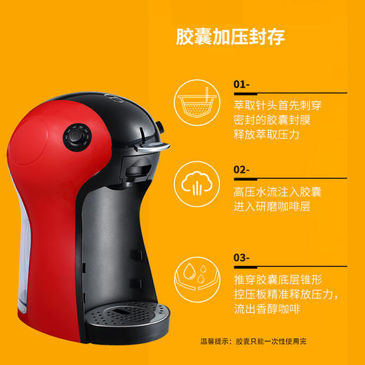 美亚健康 全自动养生胶囊机 商品图5