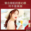 雅姿雾感红管唇膏/雾感滋润/哑而不干/百搭色号/保湿护唇/妆效非凡 商品缩略图8
