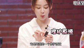 韩雪坚持护肤17年，分享“苹果理论”刷新认知，值得每个女人学习
