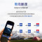 【官方正品】科大讯飞翻译机3.0智能语音讯飞翻译机，多国语言翻译神器 商品缩略图2
