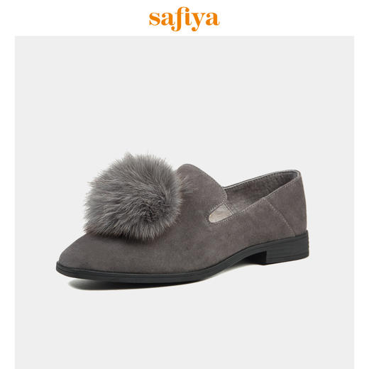 商场同款 |  Safiya索菲娅百搭时尚低跟可爱毛毛鞋女单鞋SF83112027 商品图2