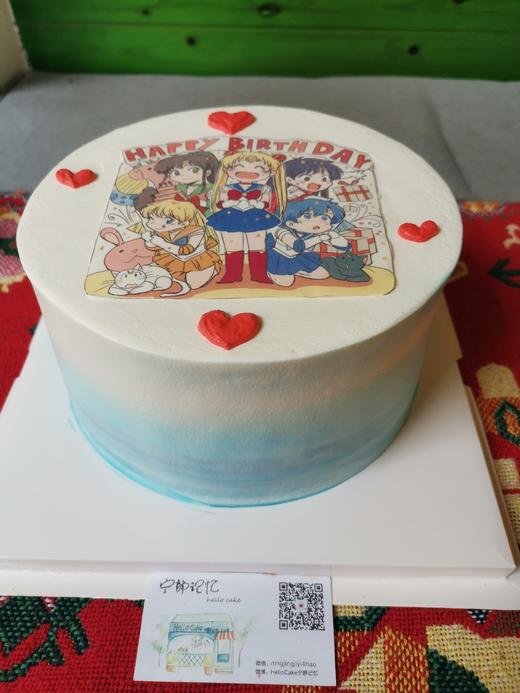 照片蛋糕   下单前请仔细阅读商品详情 美少女战士 照片可更换  如需增加或者修改文字 请下单备注 商品图2