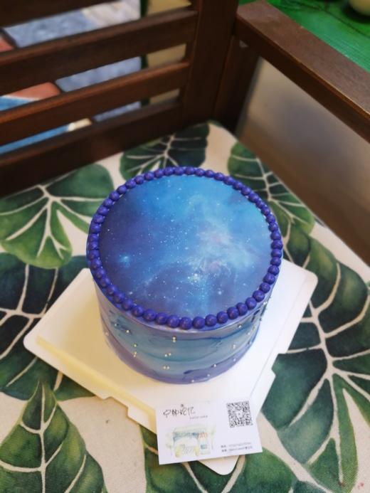 照片蛋糕   下单前请仔细阅读商品详情 星空  如需增加或者修改文字 请下单备注 商品图0