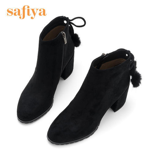 季末清仓 | Safiya索菲娅冬季毛球装饰舒适粗高跟短靴女SF6010 商品图1