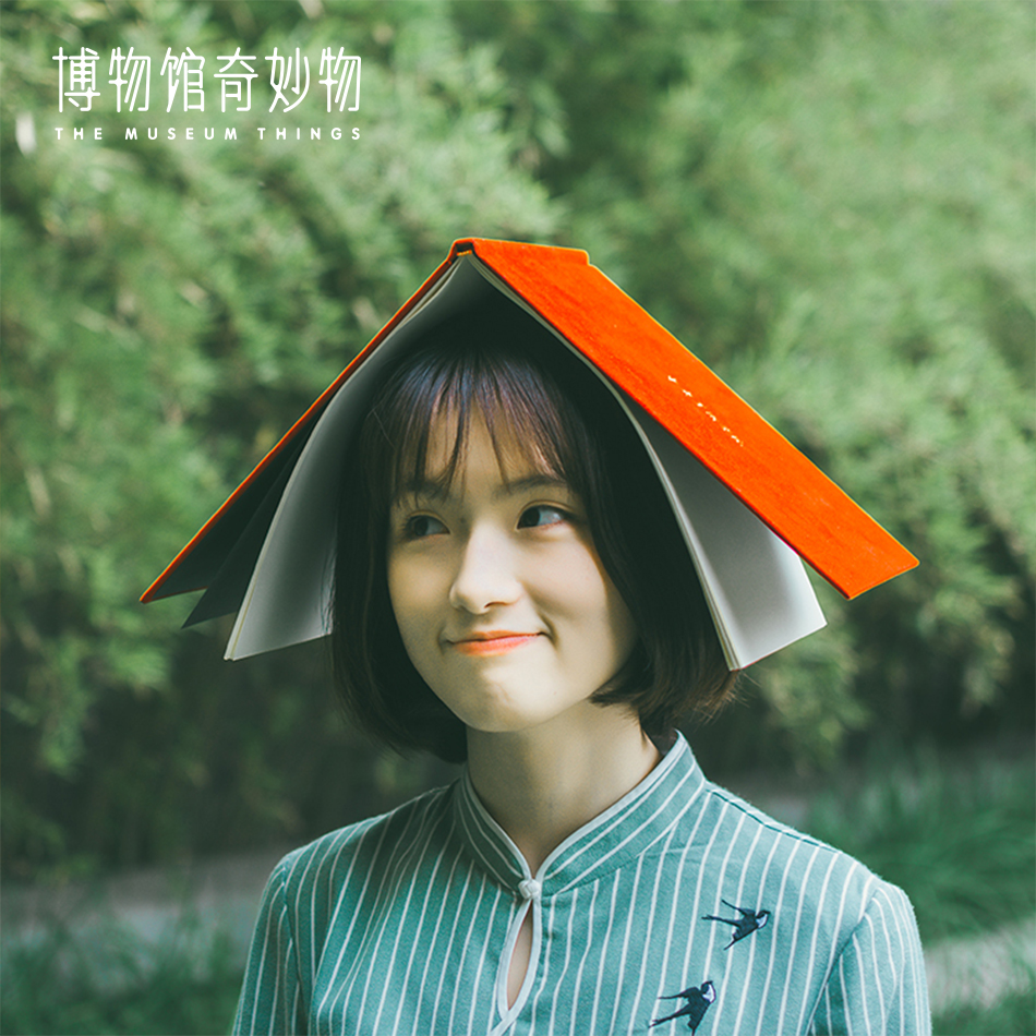 博物馆奇妙物 央美百年绒面烫金复古速写本绘画记事纪念文创礼物