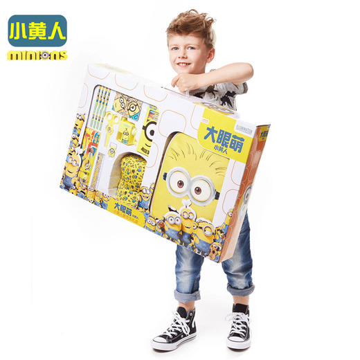 【开学季限量大礼包】小黄人大眼萌书包文具套装神偷奶爸 商品图2
