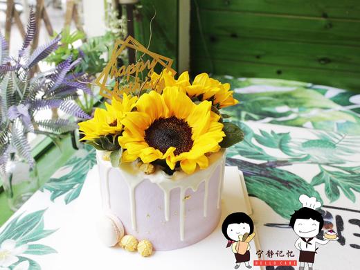 下单前请仔细阅读商品详情 鲜花蛋糕 向日葵  如需增加或者修改文字 请下单备注 商品图1