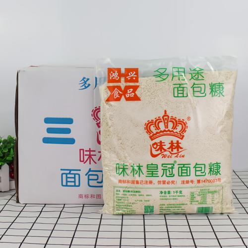 味林皇冠面包糠（白色面包糠） 商品图0