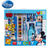 【开学季限量大礼包】漫威-米老鼠-索菲亚  文具套装 商品缩略图1